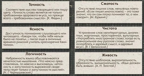 А поговорить? И при чём здесь трендсеттер…