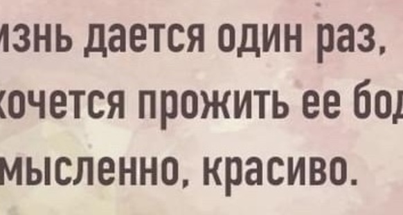 %d0%bd%d0%b0 %d1%81%d0%b0%d0%b9%d1%82