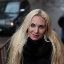 София Бергер